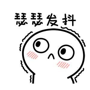 地铁站空气质量监测标准,地铁空气差