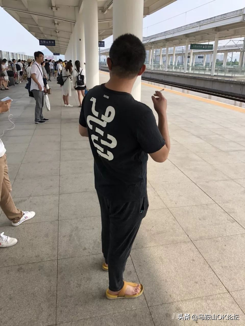 “腾云驾雾”赛神仙?马鞍山你已引起“公愤”!