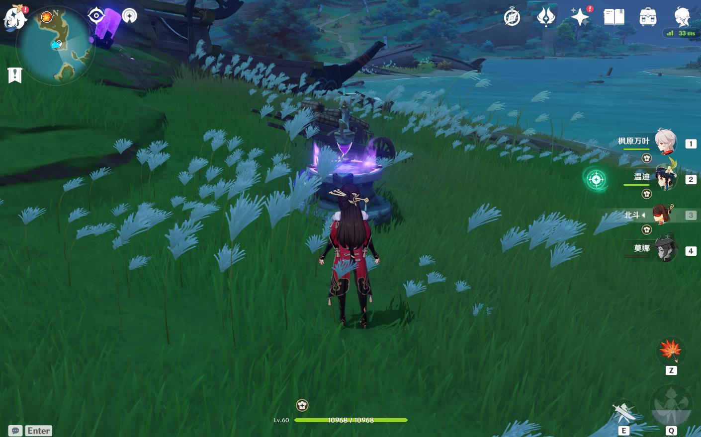 原神：稻妻雷霆探针分布位置，机关破解攻略