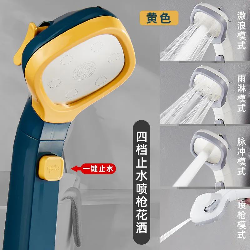 日本“机关枪花洒”,用它洗澡水流又快又猛,比做SPA还爽