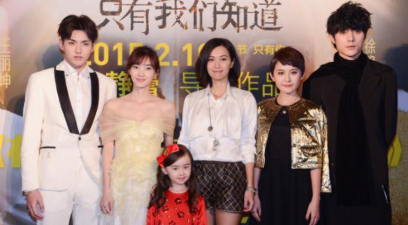 揭秘吴亦凡：从前被周星驰、徐克、冯小刚、管虎力捧的真相