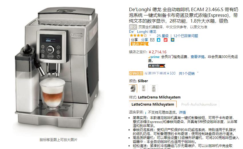 俏厨娘厨房好物分享,俏厨娘自制美食