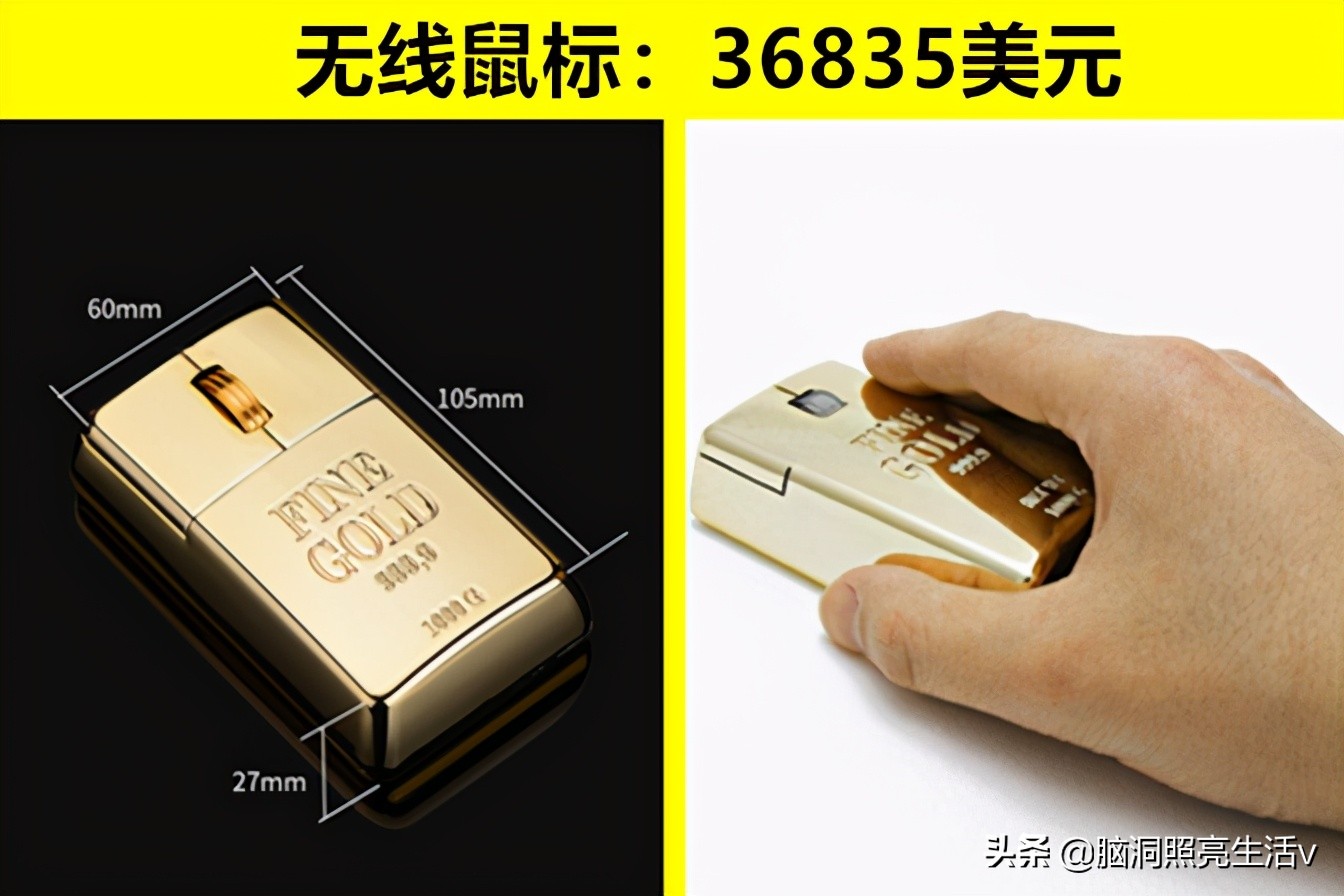 一辆摩托车85万美元？关于富豪购买过的7个昂贵的事物