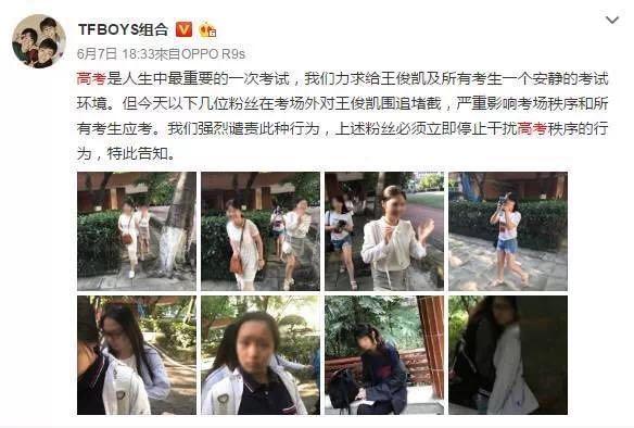 杨幂遭工作室曝光素颜照,杨幂被曝片场休息照