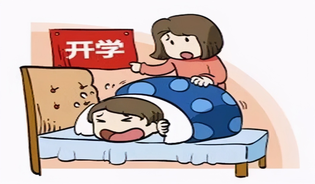 孩子经常迟到怎么开导,孩子上学习惯性迟到要怎么纠正