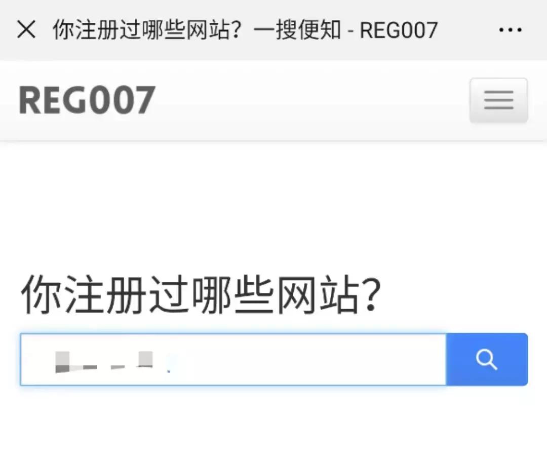 手机号被误标注,联通手机号码被标记了怎么消除