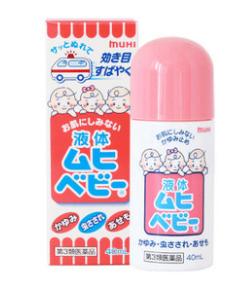 宝宝夏天必备的神器,宝宝清凉一夏的小妙招