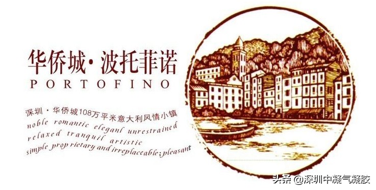 吊顶防水防霉防潮板,防潮墙板吊顶