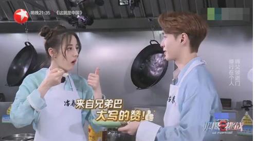 张艺兴迪丽热巴活动现场,张艺兴和迪丽热巴最新互动