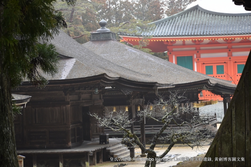 第987回:碧云引风浮吹不断,过三重四日品抹茶