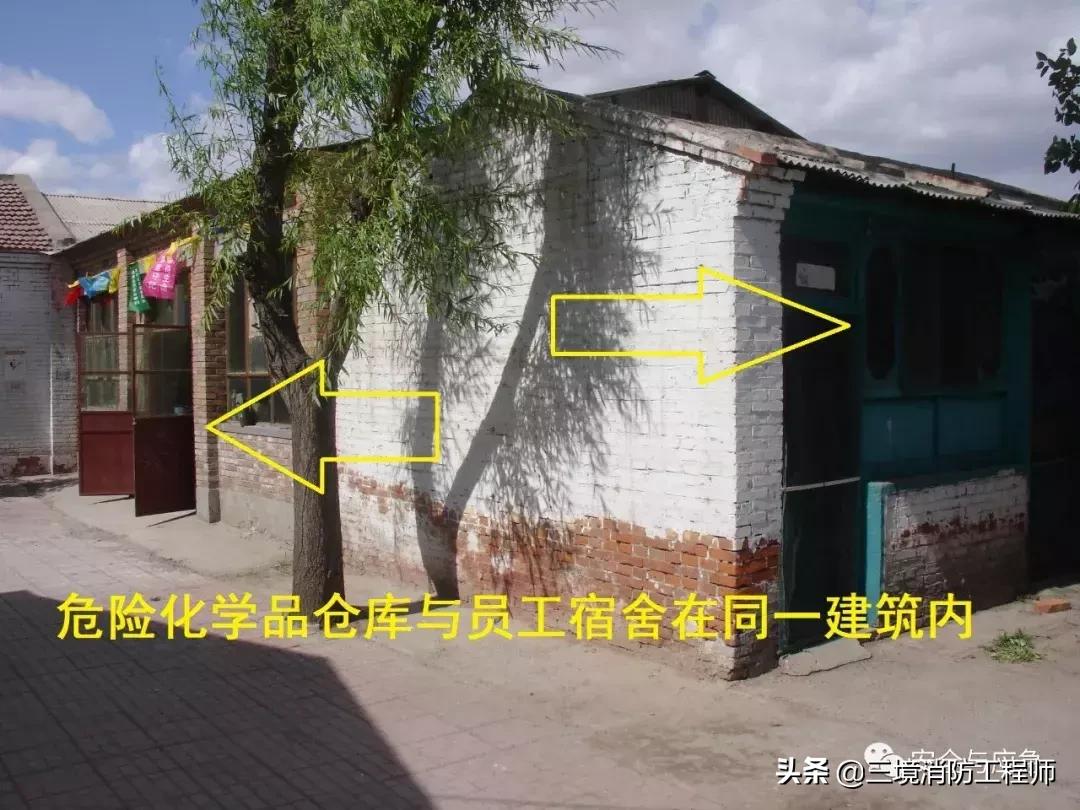 江苏响水爆炸事故分析报告,响水化工厂爆炸事故分析