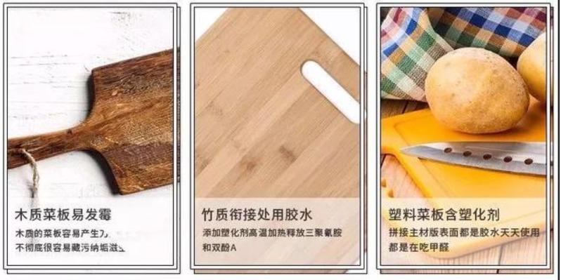 德国什么牌子的不锈钢菜板好,不锈钢的菜板真的很好用吗