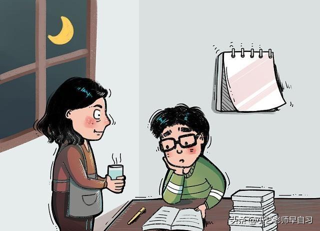 高中三年坚持下去的方法,到了高中不适应