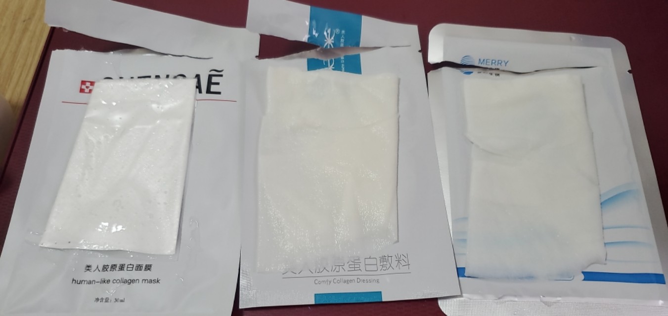 医用面膜可复美,可复美面膜械字号排行榜