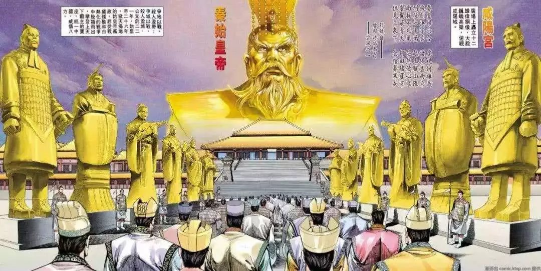 十大下落不明的稀世珍宝,消失于历史中的两件国宝