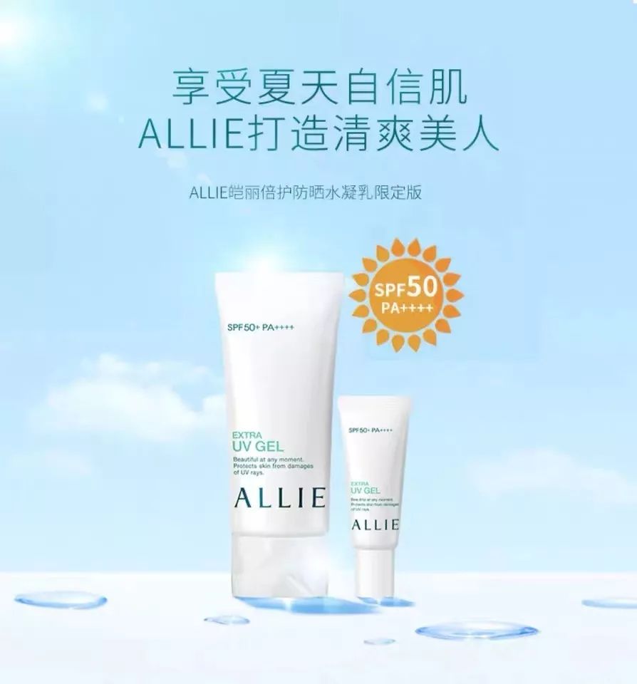 超爽开箱第2弹||双十一战果分享