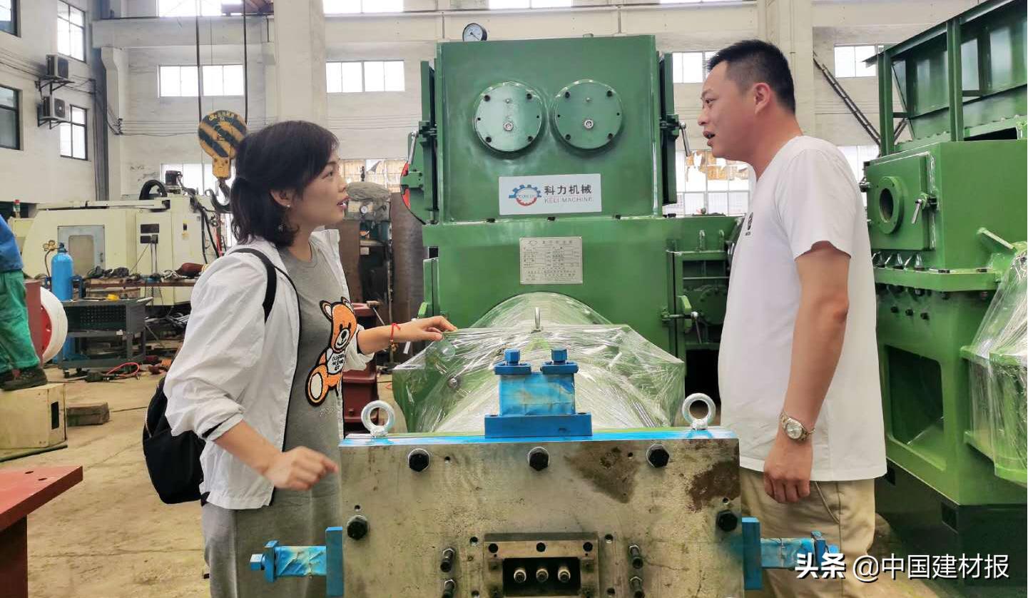 专注品质一路前行——宜兴市科力建材机械设备有限公司采访侧记