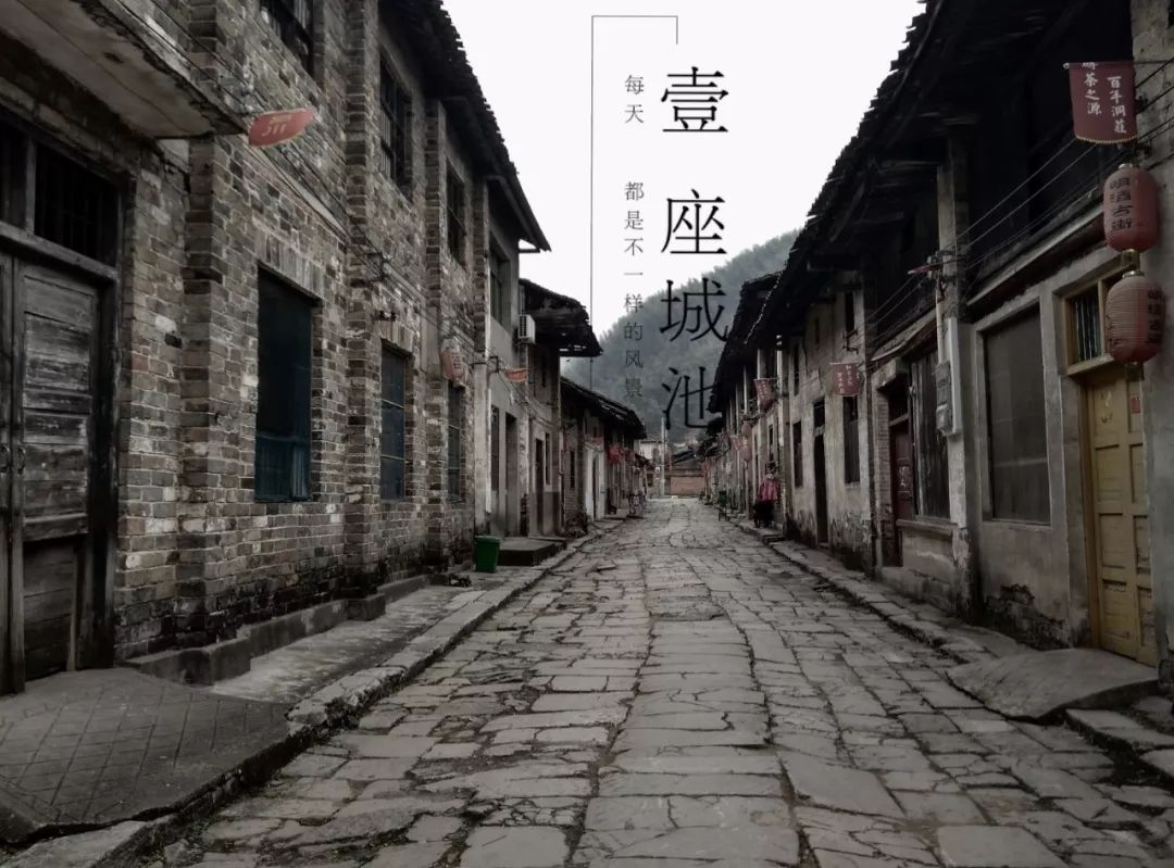 武汉附近值得去的古村落,武汉周边最美的古村