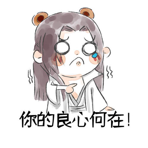 笑话十则我家宝贝,皮球笑话大全