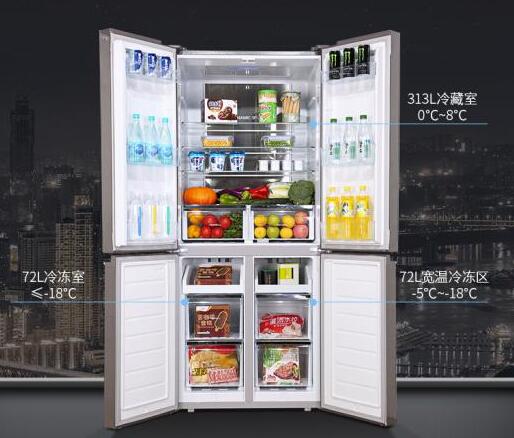 478升十字对开门冰箱,双开门冰箱465升左右
