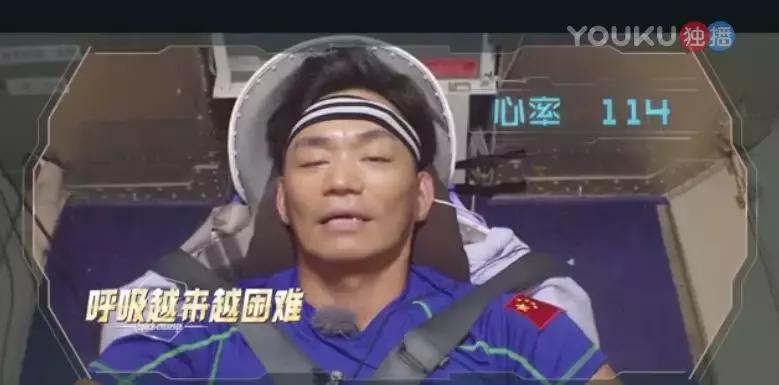 为什么要上太空,在太空站中为什么喝水要用吸管