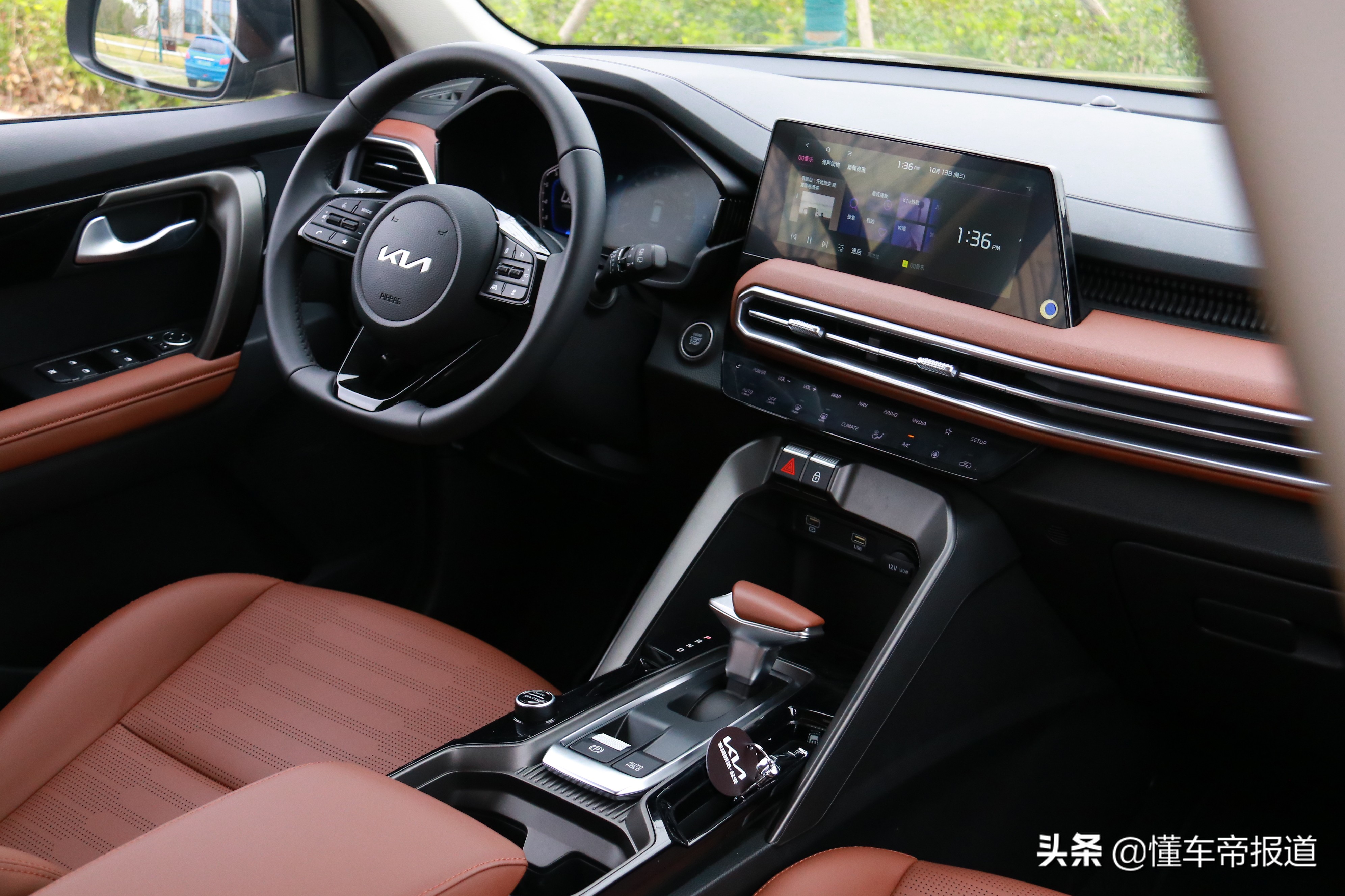 如何玩转起亚智跑ace2.0l精彩版,起亚智跑ace2.0精彩版实测