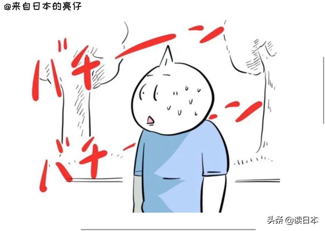 亮仔小哥,日本小哥亮仔长什么样