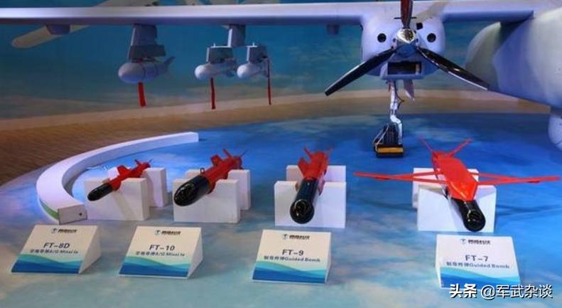 1天之内，中国2款无人机现身日本周边，逗日本空自、反航母两不误