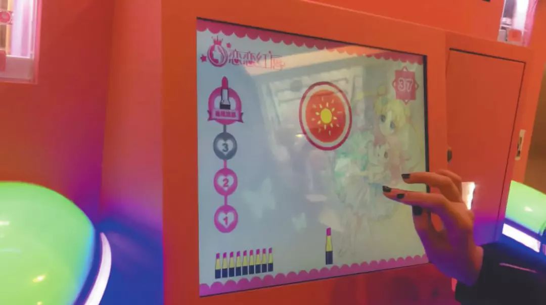 当口红机福袋机们来敲门