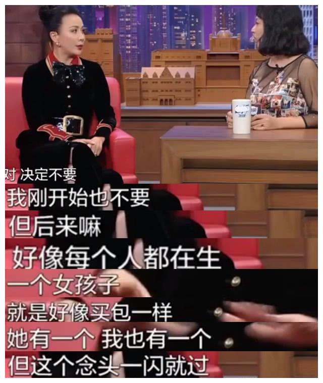 10对丁克夫妻现状,丁克夫妻最终结局