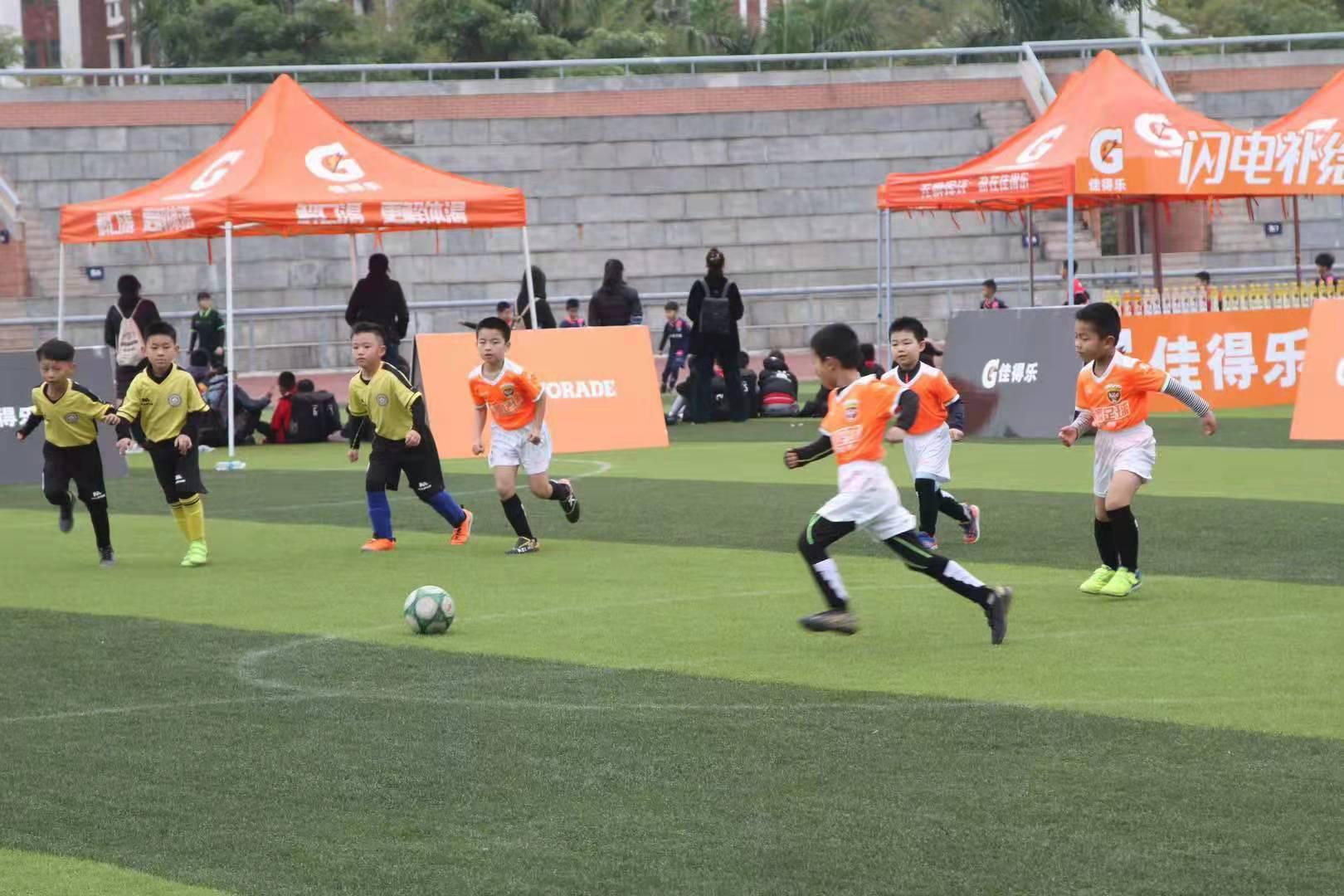 2019年福驰杯全国俱乐部赛,2023第二届全国青少年足球联赛