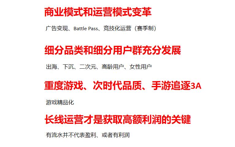 gamelook游戏评测,gamelook怎么样