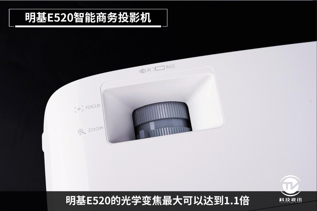 明基e545投影仪测评,明基mx560ms560e520