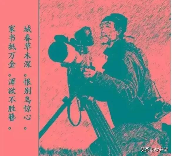 粤语里九个声调都怎么读,粤语共几个声调拼音怎么读