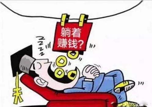 地价涨,地价涨了房价会便宜吗