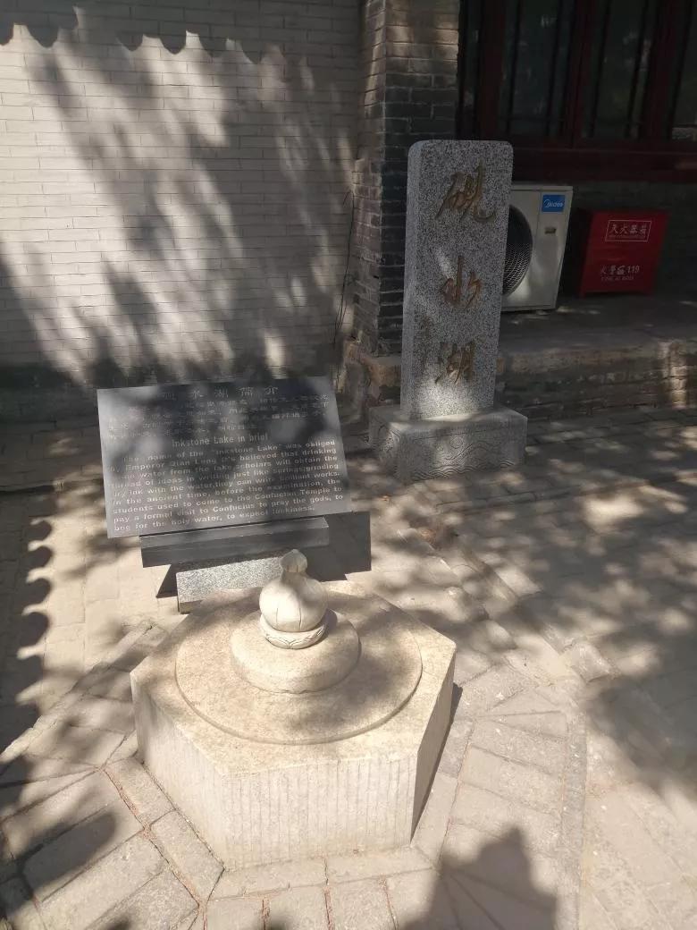 去天津蓟州旅游攻略,跟着书本去旅行蓟州