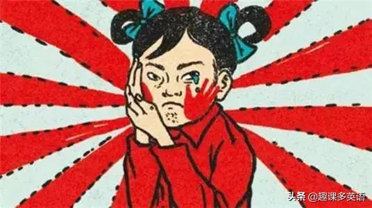 新年立flag什么意思,立新年flag