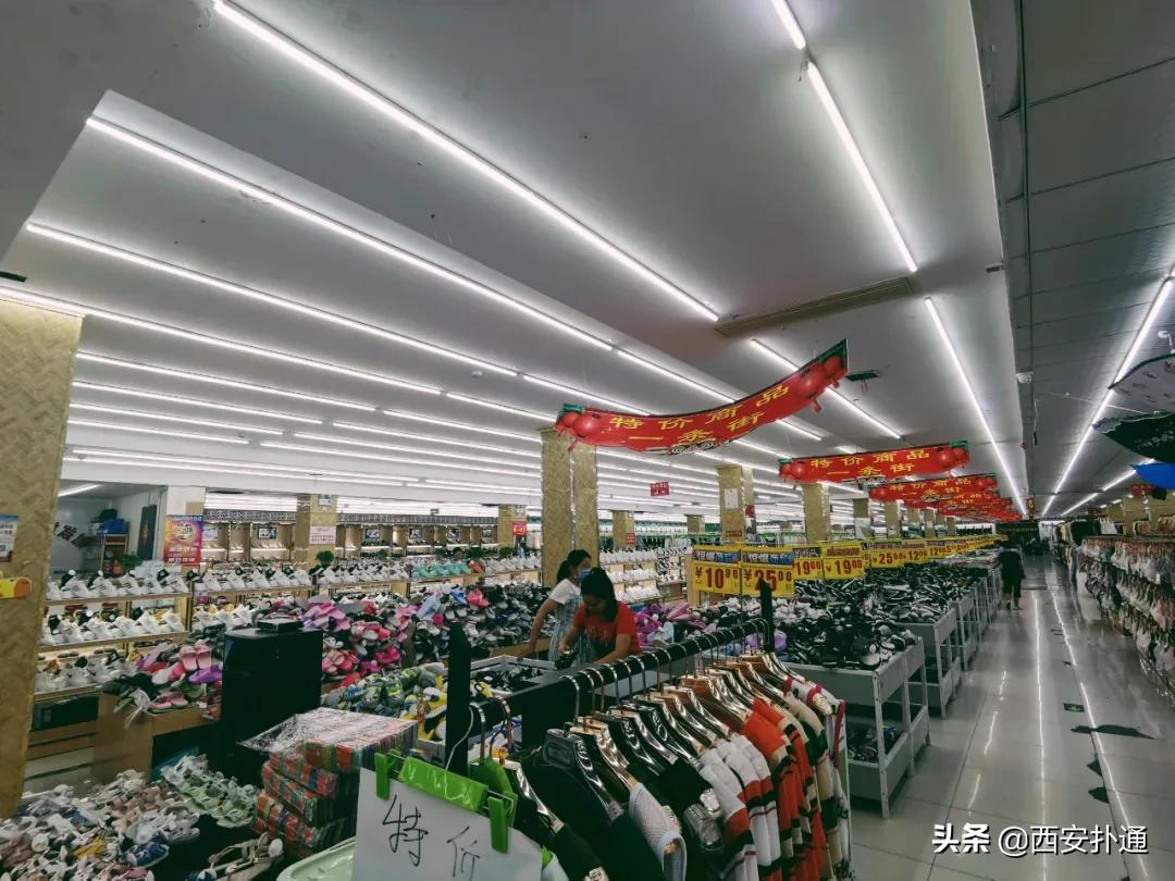 西安明码标价的服装批发城,西安哪些地方都有衣服批发城