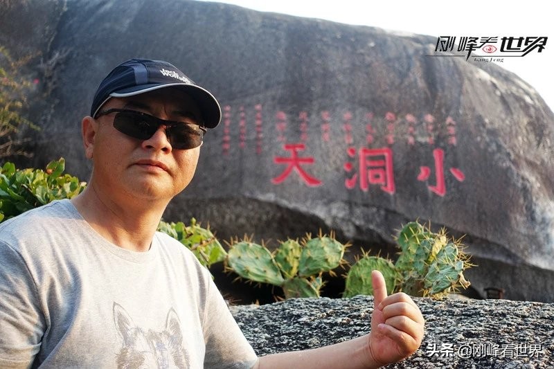 三亚南山文化苑南海观音传说,三亚南山古称鳌山