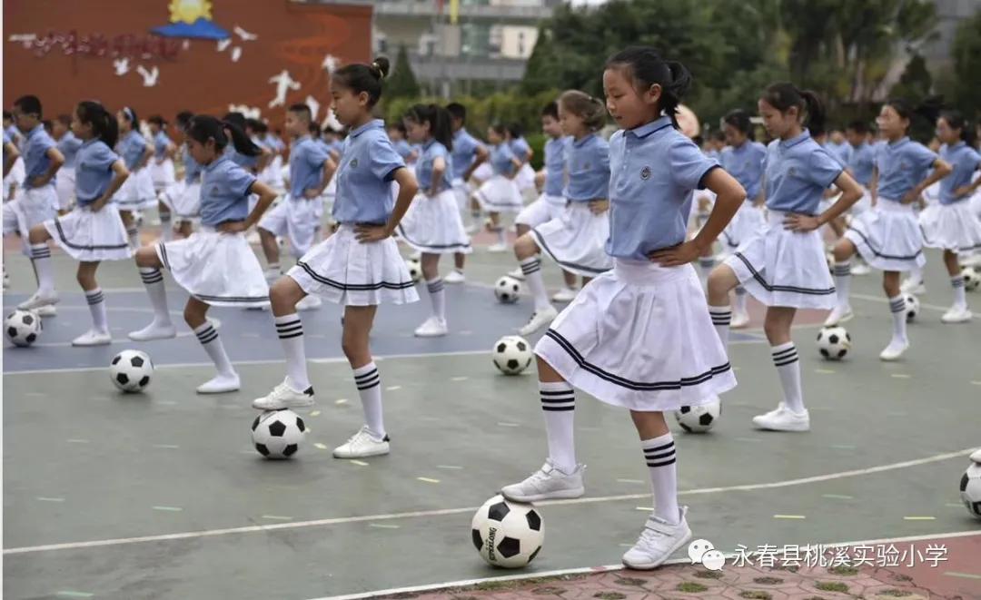 动起来健康活力添风采,动起来少儿体育活动中心