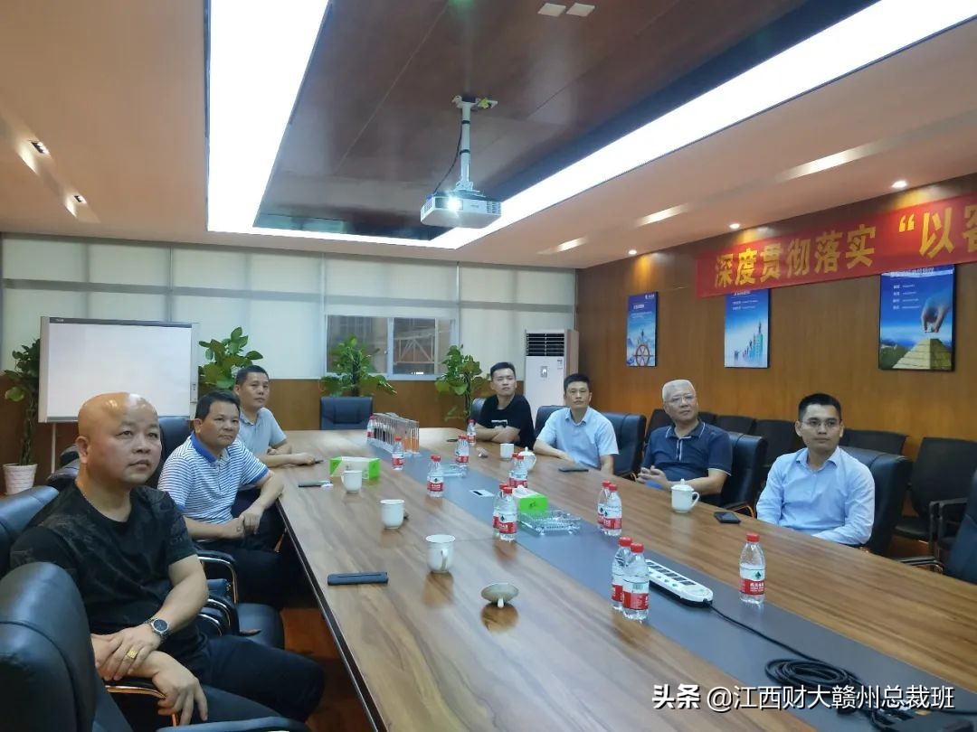 赣州金信诺电缆技术车间,赣州金信诺电缆技术有限公司