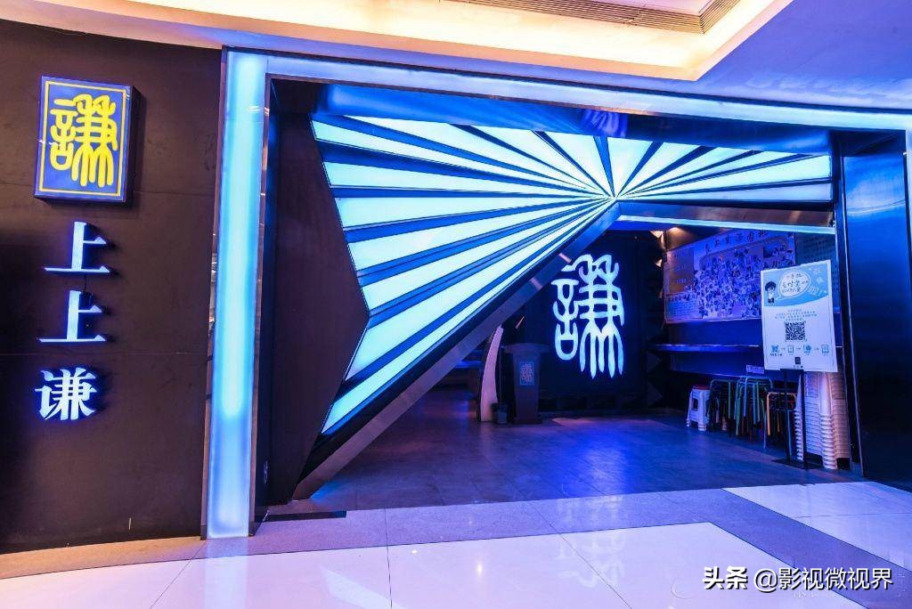 薛之谦火锅店餐饮具检出大肠菌群,薛之谦火锅店查出食品卫生问题