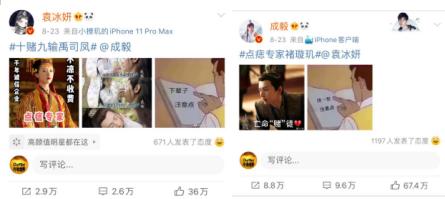 鐞夌拑鍓ф儏榄旀敼,鐞夌拑榄旀敼鍘熻憲灏忚