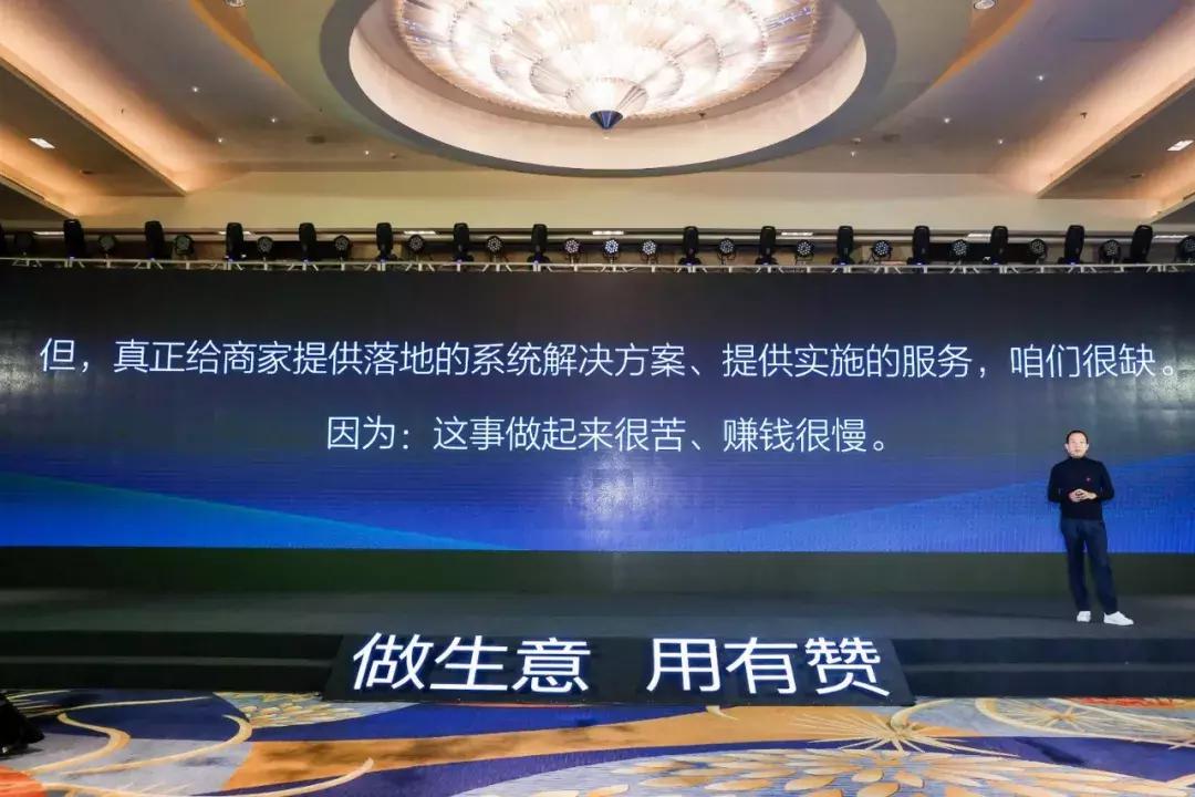 有赞白鸦复盘,有赞白鸦最后结局