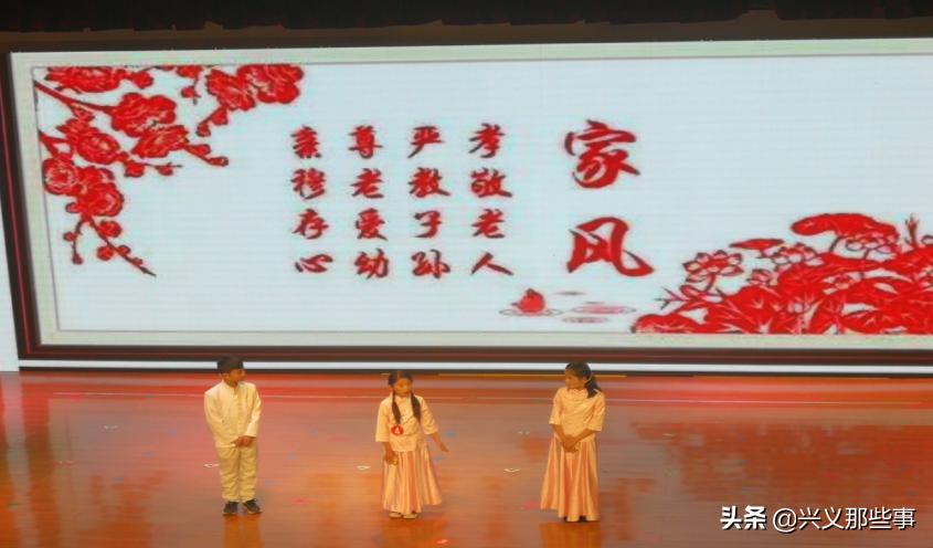 兴义市沧江乡中心小学六一儿童节,兴义市沧江乡中心小学