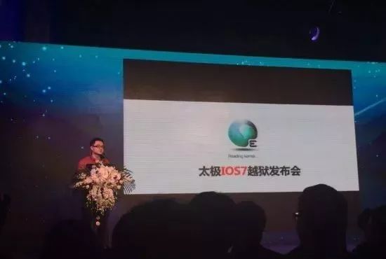 ios15.1越狱,ios越狱了是什么样子的