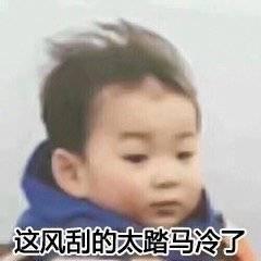 冬天宝宝怎么选护肤品最安全,给宝宝选护肤品好不好