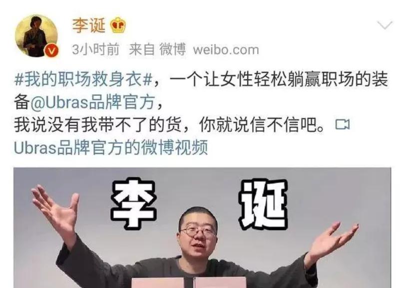 2018全年热点营销日历 (3月营销热点日历)