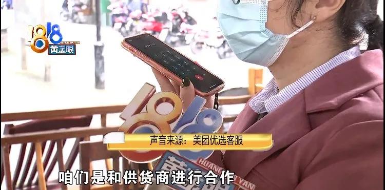 科颜氏面膜涂在脸上火辣辣的,网购科颜氏