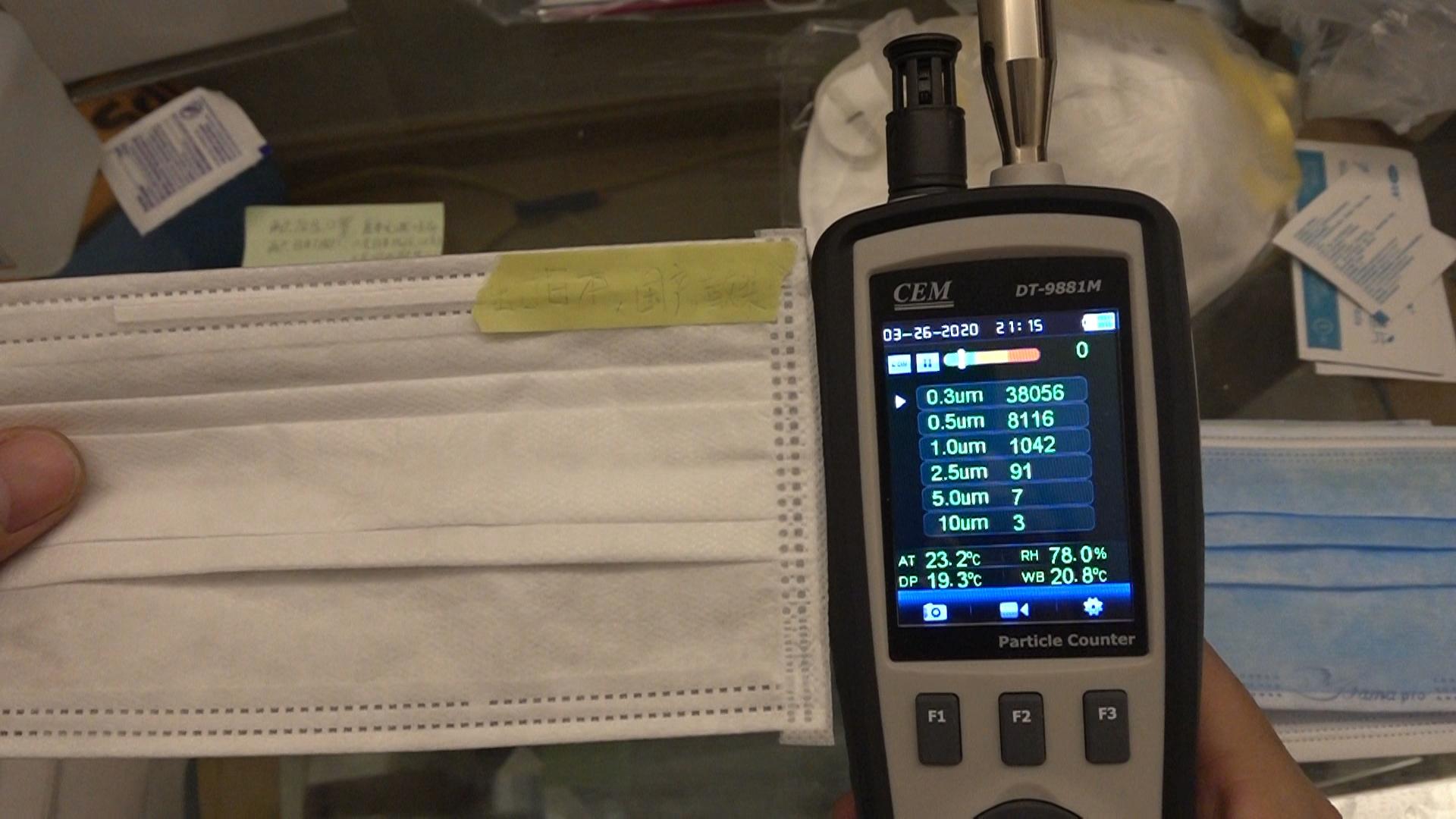 100系列防尘口罩测评,24款口罩